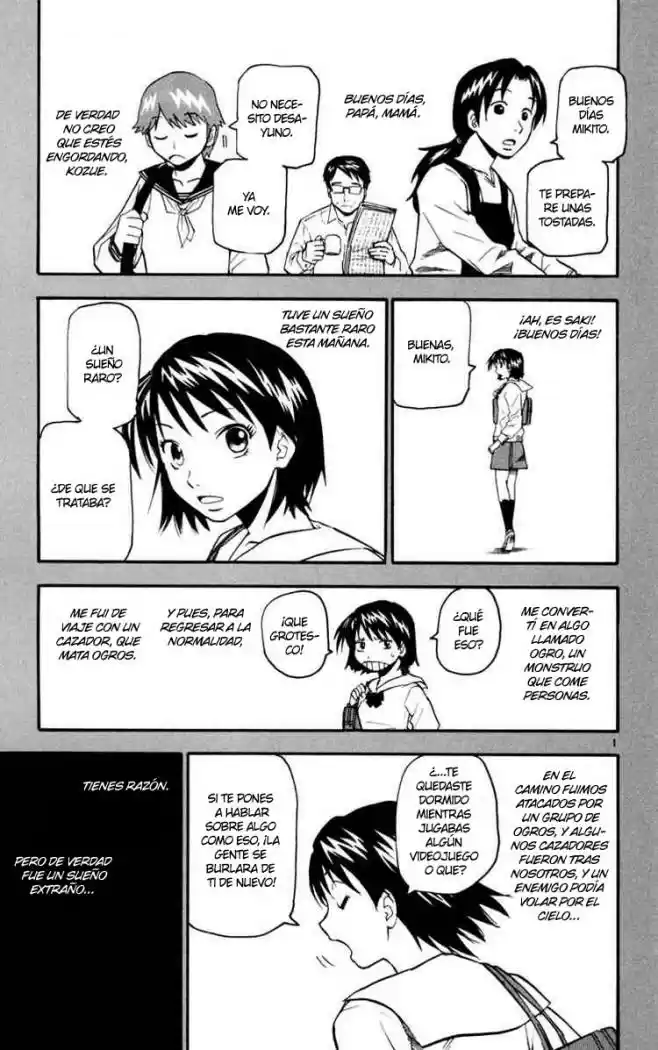 Kurozakuro (2004) - Capítulo 30 - Página 1 - LectorTMOo