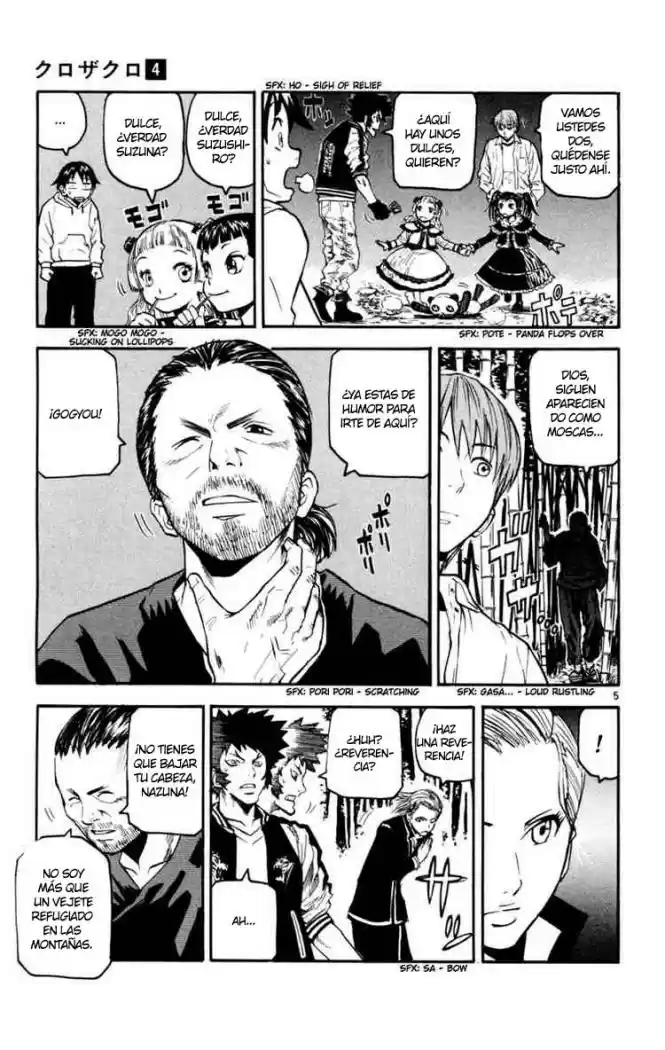 Kurozakuro (2004) - Capítulo 32 - Página 5 - LectorTMOo