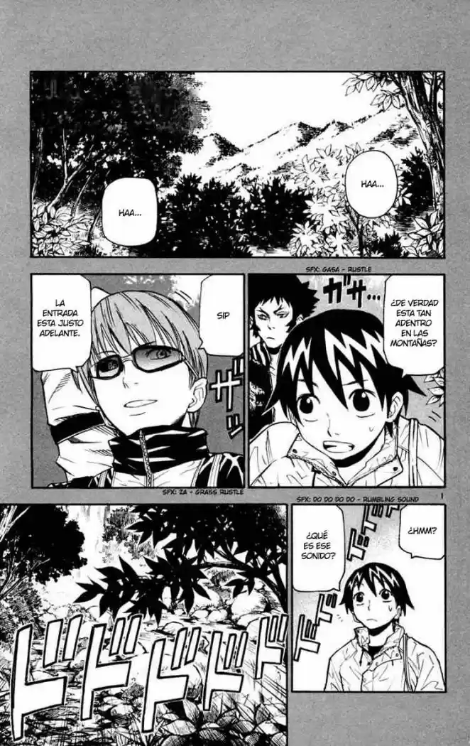 Kurozakuro (2004) - Capítulo 33 - Página 1 - LectorTMOo