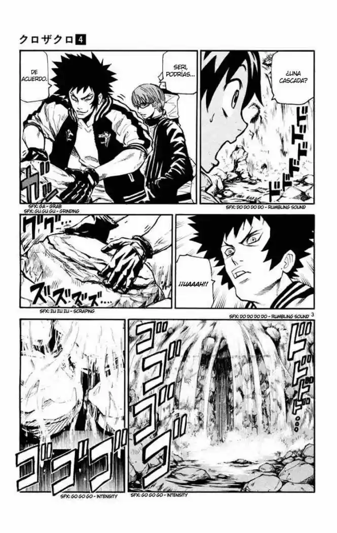 Kurozakuro (2004) - Capítulo 33 - Página 3 - LectorTMOo
