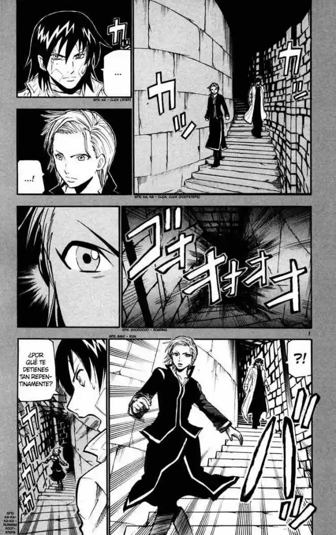 Kurozakuro (2004) - Capítulo 36 - Página 1 - LectorTMOo