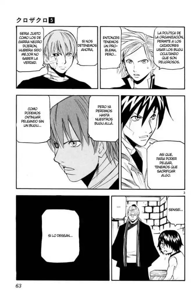 Kurozakuro (2004) - Capítulo 41 - Página 3 - LectorTMOo
