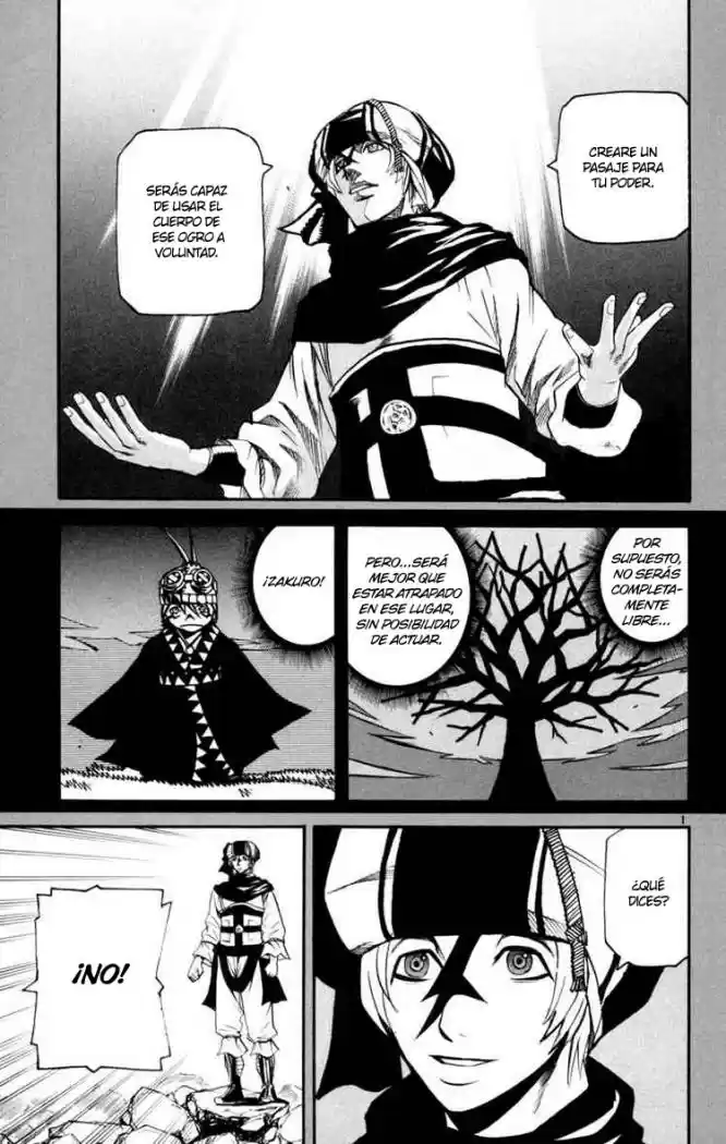 Kurozakuro (2004) - Capítulo 43 - Página 1 - LectorTMOo
