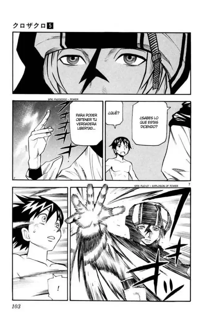 Kurozakuro (2004) - Capítulo 43 - Página 7 - LectorTMOo