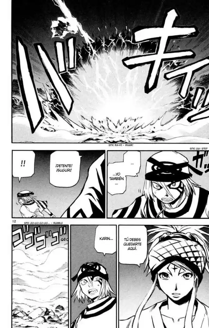 Kurozakuro (2004) - Capítulo 44 - Página 11 - LectorTMOo