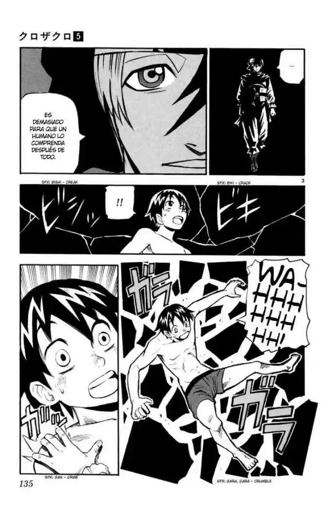 Kurozakuro (2004) - Capítulo 45 - Página 3 - LectorTMOo