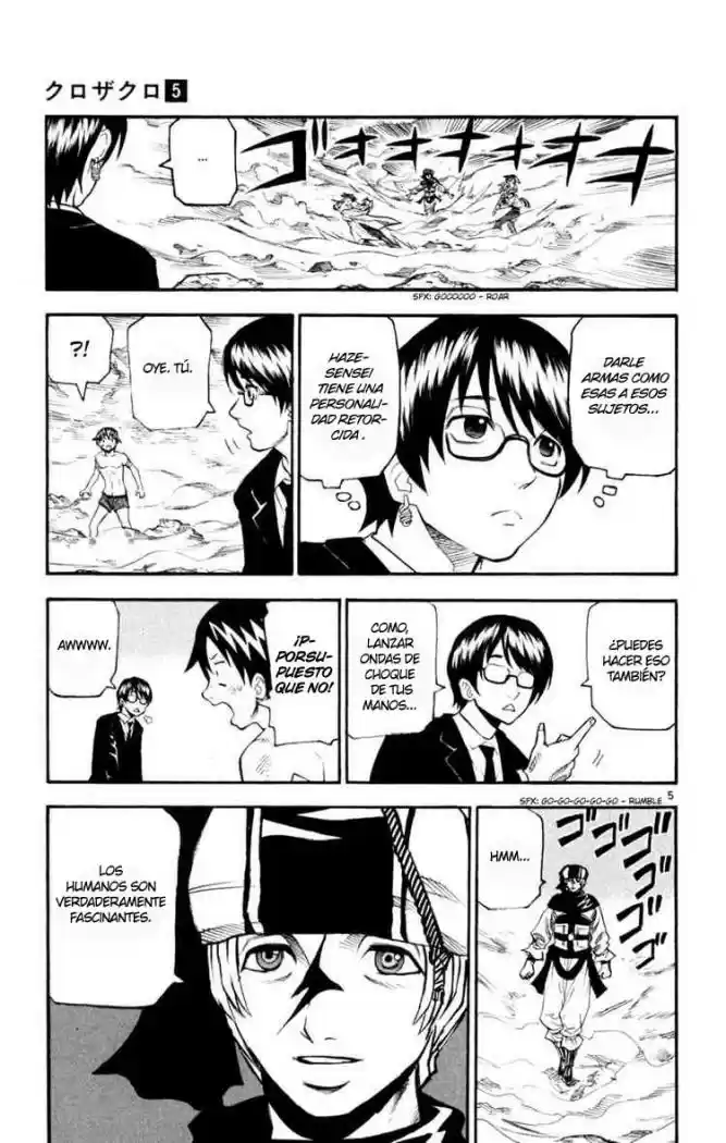 Kurozakuro (2004) - Capítulo 46 - Página 6 - LectorTMOo
