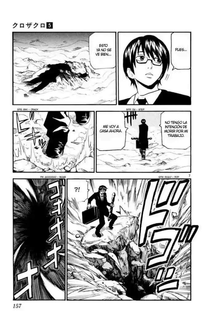 Kurozakuro (2004) - Capítulo 46 - Página 8 - LectorTMOo