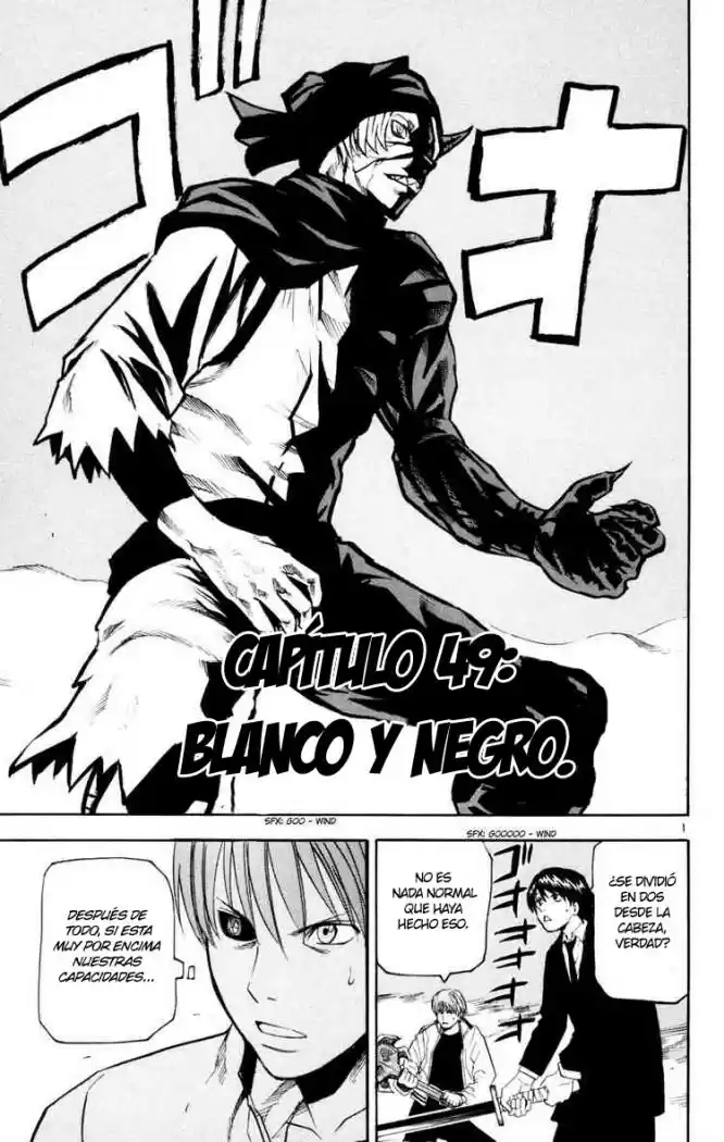 Kurozakuro (2004) - Capítulo 49 - Página 1 - LectorTMOo