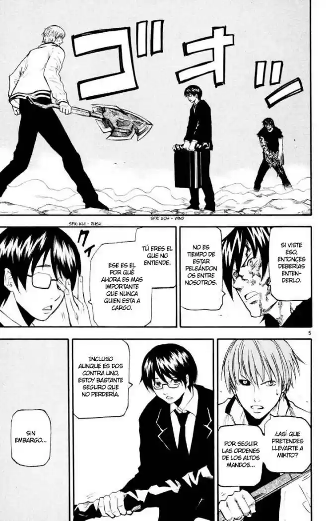 Kurozakuro (2004) - Capítulo 51 - Página 5 - LectorTMOo