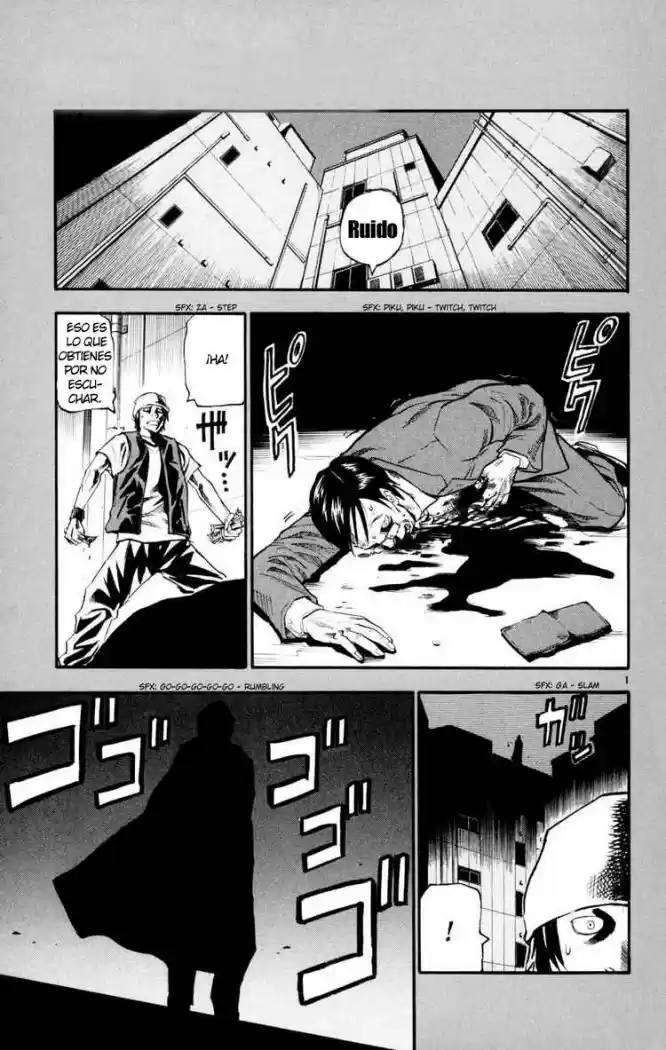 Kurozakuro (2004) - Capítulo 52 - Página 1 - LectorTMOo
