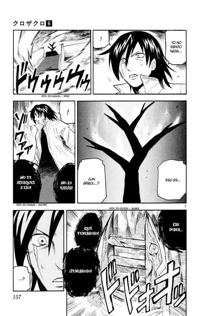 Kurozakuro (2004) - Capítulo 56 - Página 7 - LectorTMOo