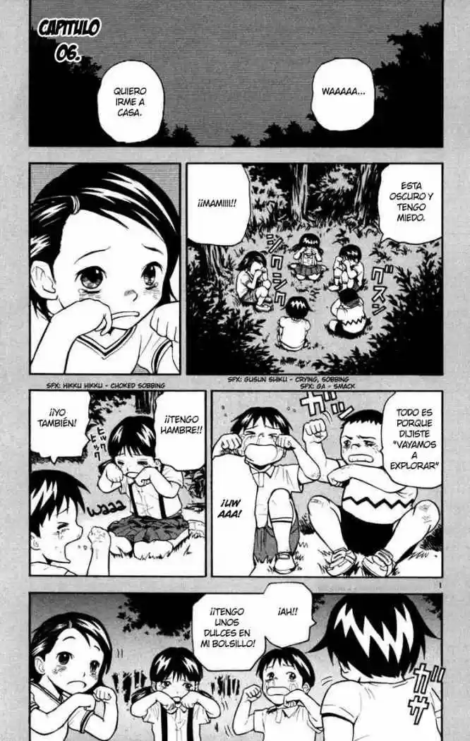 Kurozakuro (2004) - Capítulo 6 - Página 1 - LectorTMOo