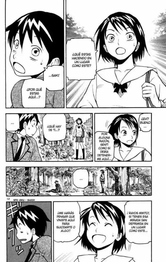 Kurozakuro (2004) - Capítulo 6 - Página 12 - LectorTMOo