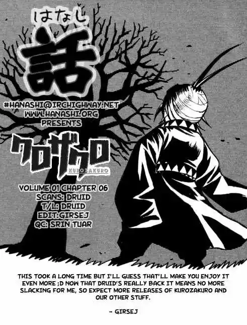 Kurozakuro (2004) - Capítulo 6 - Página 19 - LectorTMOo