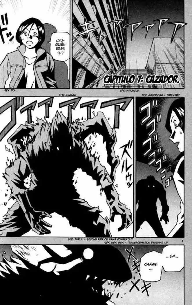 Kurozakuro (2004) - Capítulo 7 - Página 1 - LectorTMOo