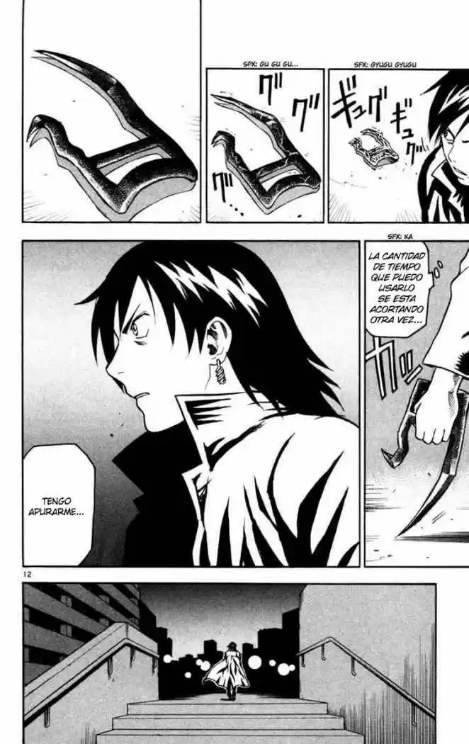 Kurozakuro (2004) - Capítulo 7 - Página 11 - LectorTMOo