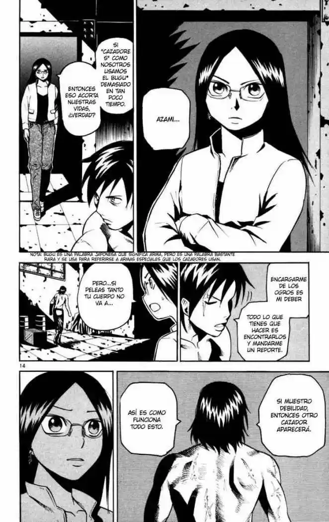Kurozakuro (2004) - Capítulo 7 - Página 13 - LectorTMOo