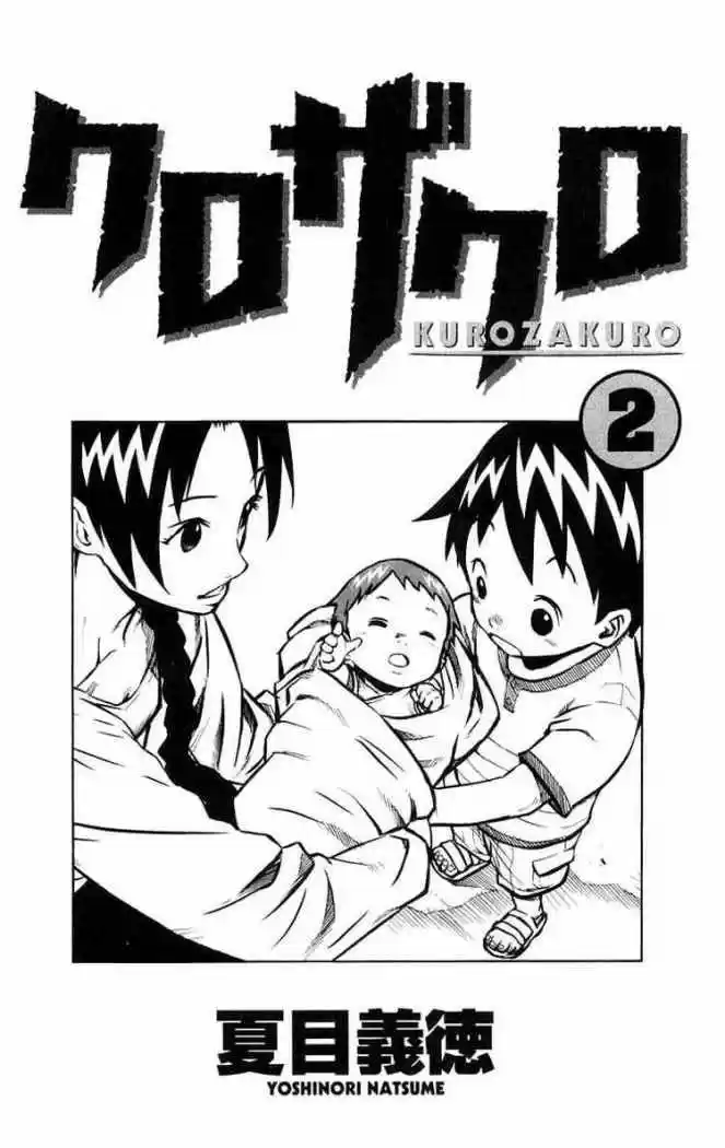 Kurozakuro (2004) - Capítulo 9 - Página 2 - LectorTMOo