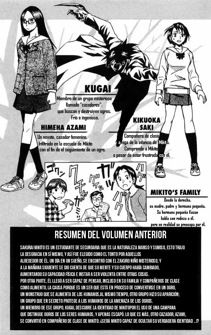 Kurozakuro (2004) - Capítulo 9 - Página 6 - LectorTMOo