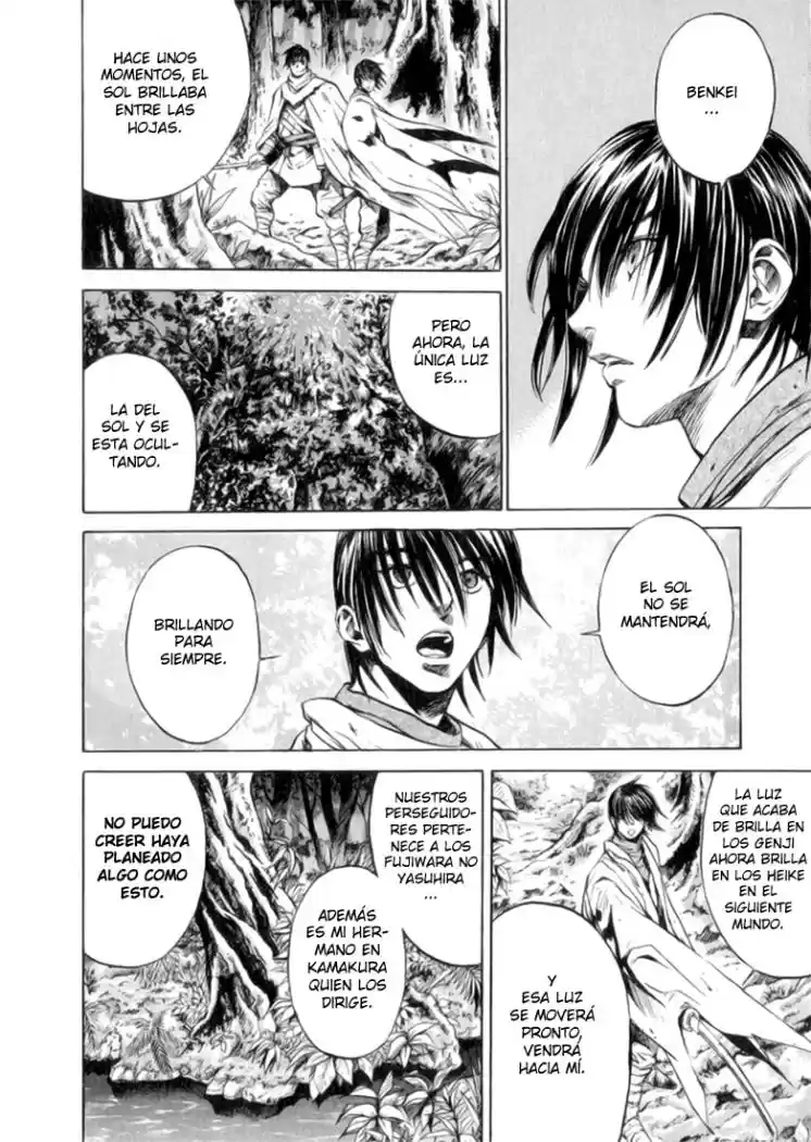 Kurozuka (2000) - Capítulo 1 - Página 10 - LectorTMOo