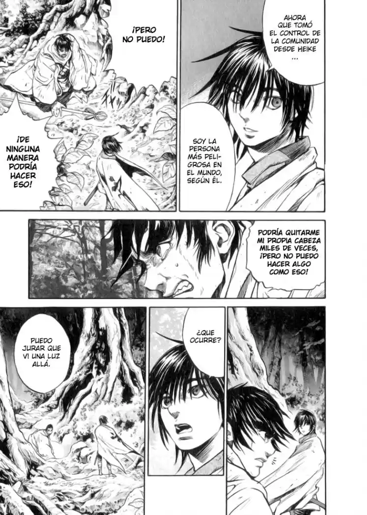 Kurozuka (2000) - Capítulo 1 - Página 11 - LectorTMOo