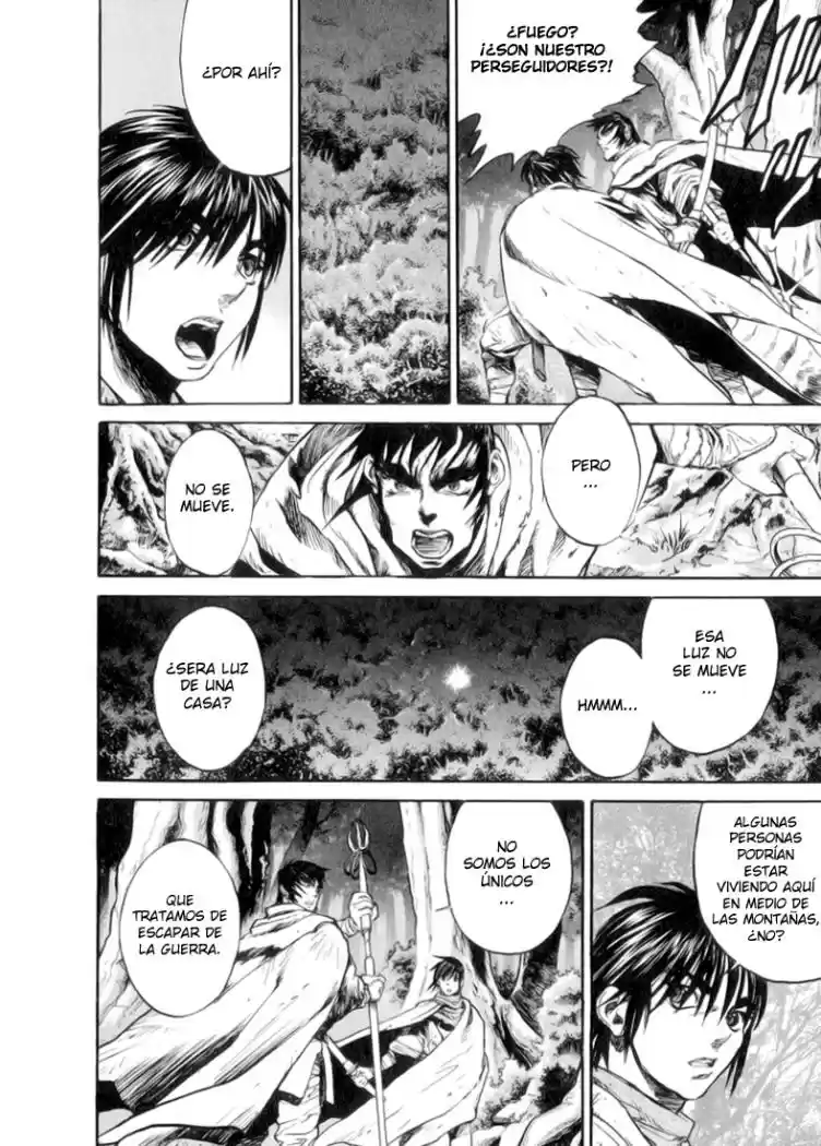 Kurozuka (2000) - Capítulo 1 - Página 12 - LectorTMOo