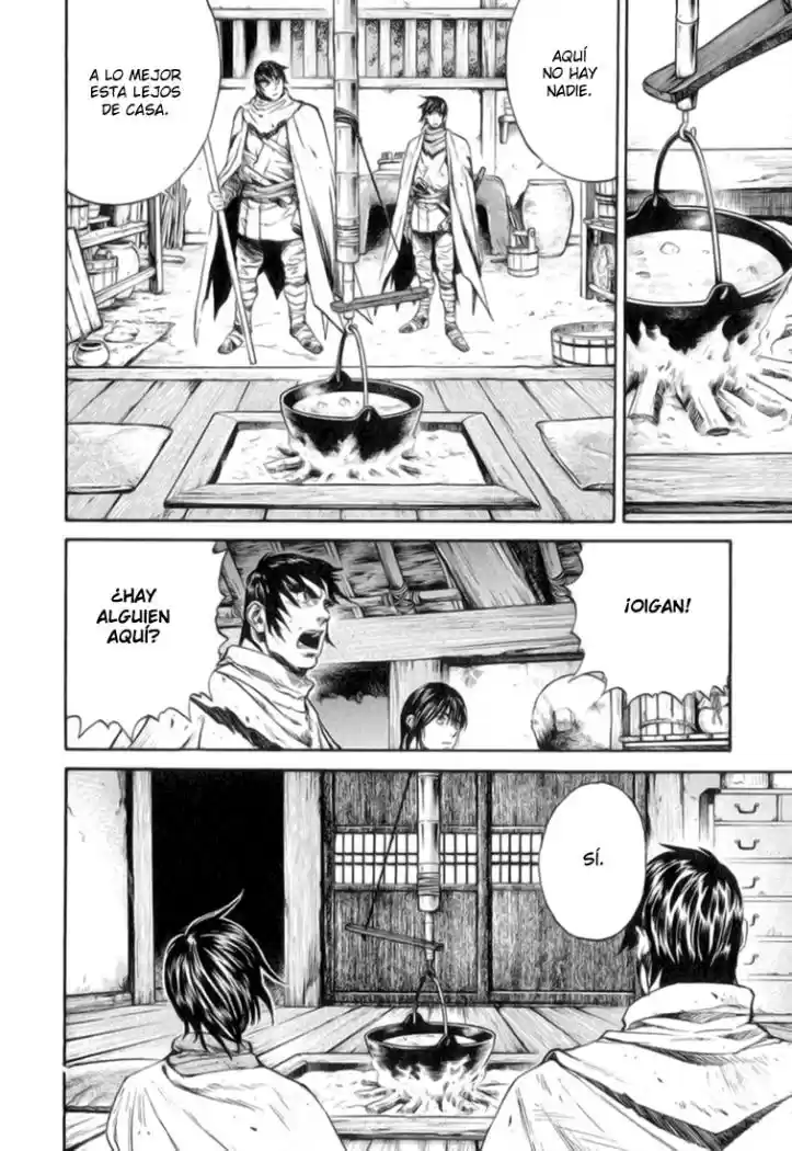 Kurozuka (2000) - Capítulo 1 - Página 15 - LectorTMOo