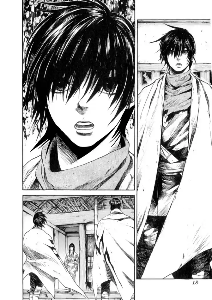 Kurozuka (2000) - Capítulo 1 - Página 17 - LectorTMOo