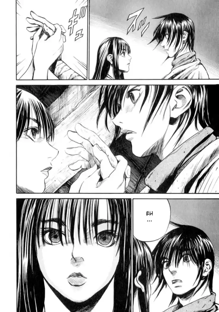 Kurozuka (2000) - Capítulo 1 - Página 22 - LectorTMOo