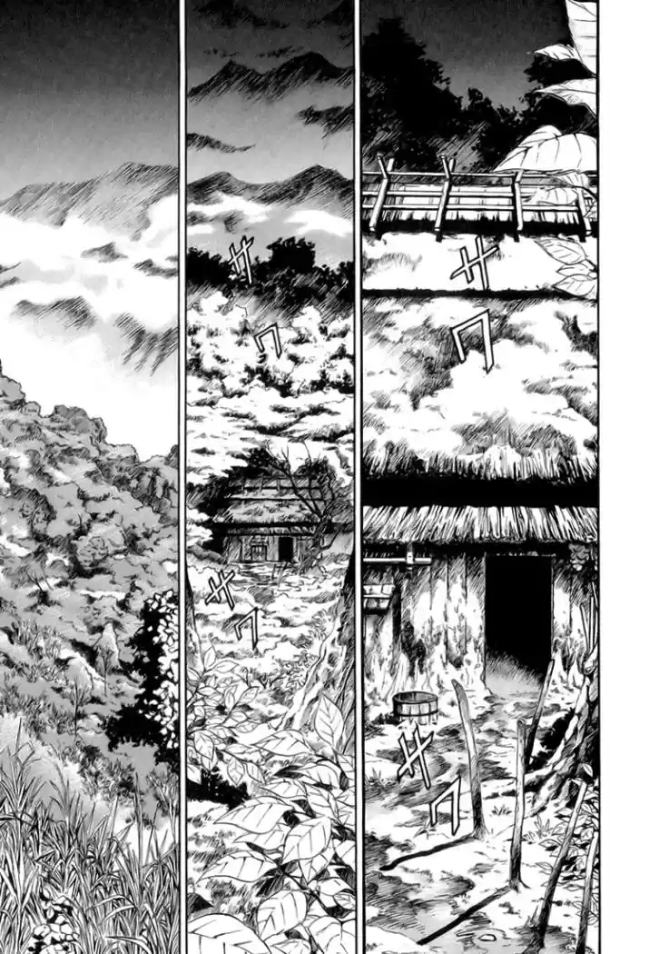 Kurozuka (2000) - Capítulo 1 - Página 28 - LectorTMOo
