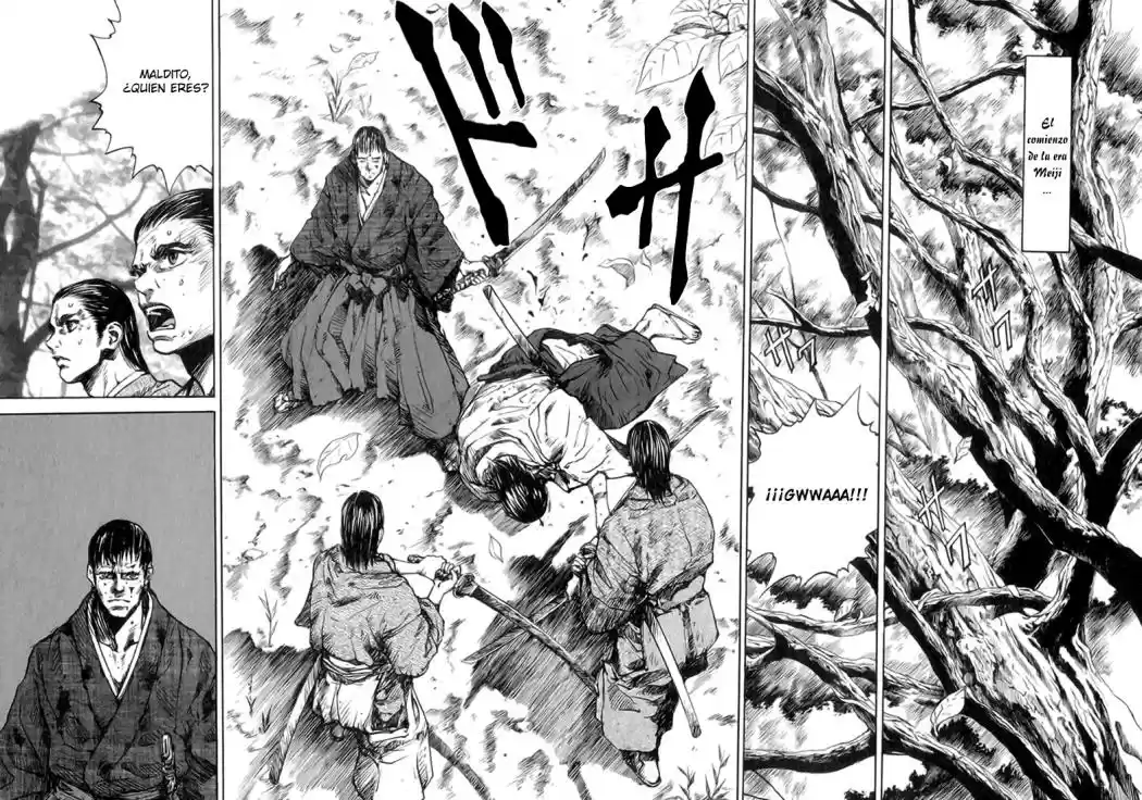 Kurozuka (2000) - Capítulo 1 - Página 29 - LectorTMOo