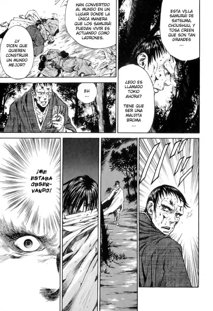 Kurozuka (2000) - Capítulo 1 - Página 31 - LectorTMOo