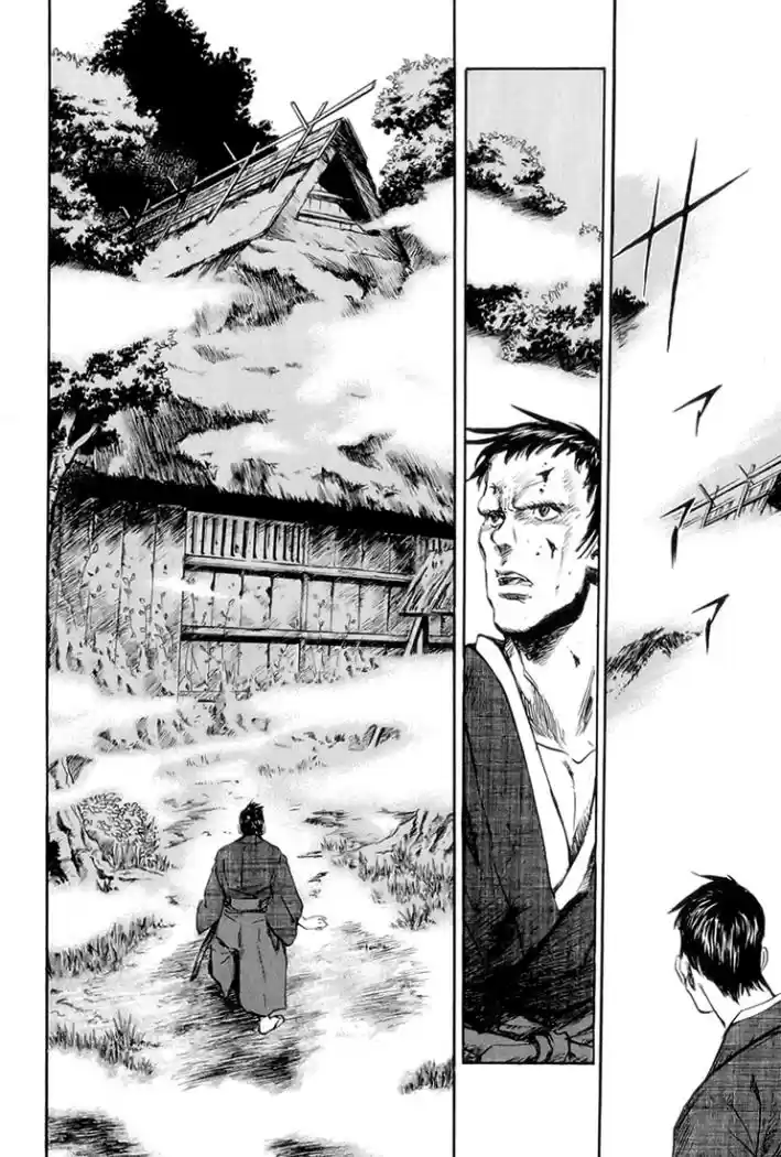 Kurozuka (2000) - Capítulo 1 - Página 34 - LectorTMOo