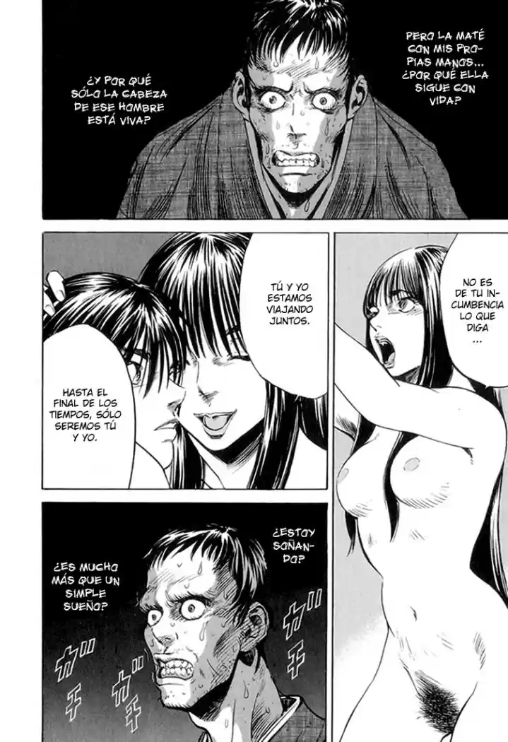 Kurozuka (2000) - Capítulo 1 - Página 48 - LectorTMOo