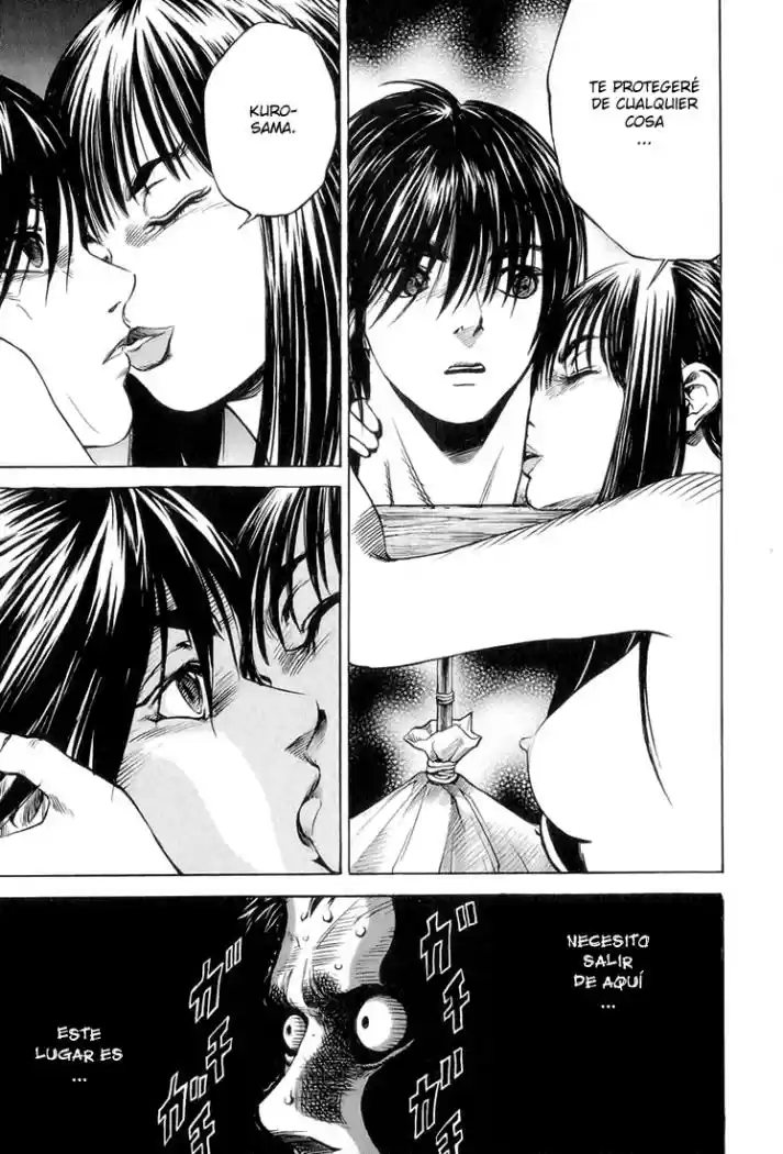 Kurozuka (2000) - Capítulo 1 - Página 49 - LectorTMOo