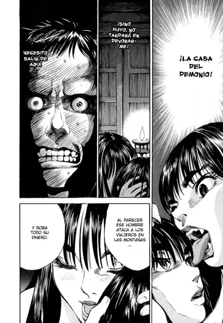Kurozuka (2000) - Capítulo 1 - Página 50 - LectorTMOo