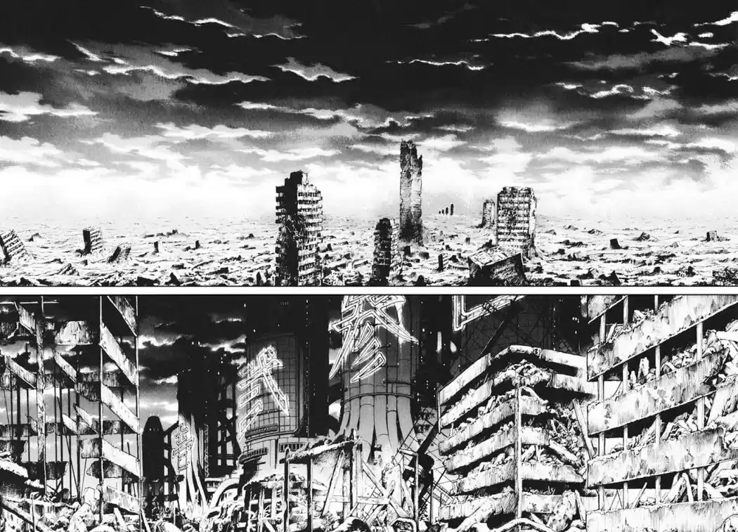 Kurozuka (2000) - Capítulo 10 - Página 27 - LectorTMOo