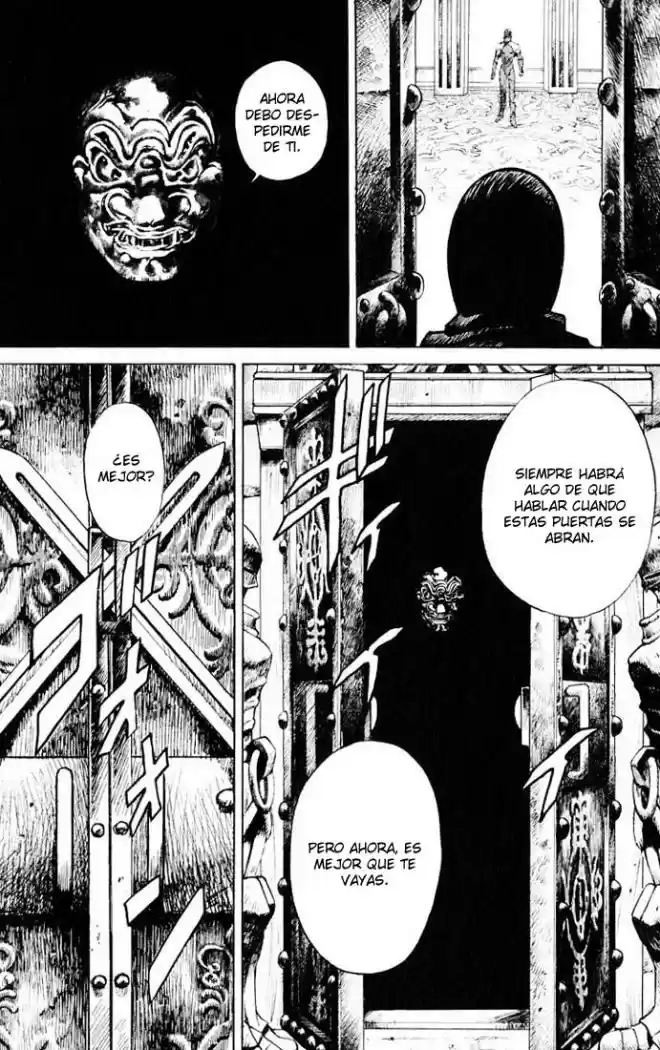Kurozuka (2000) - Capítulo 11 - Página 17 - LectorTMOo