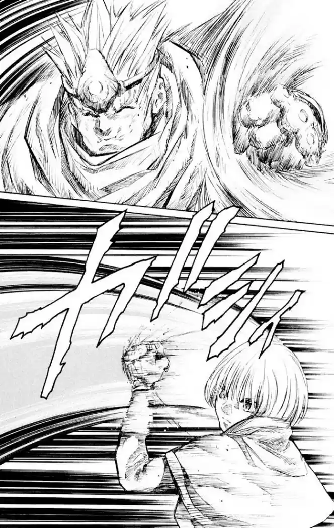 Kurozuka (2000) - Capítulo 13 - Página 23 - LectorTMOo