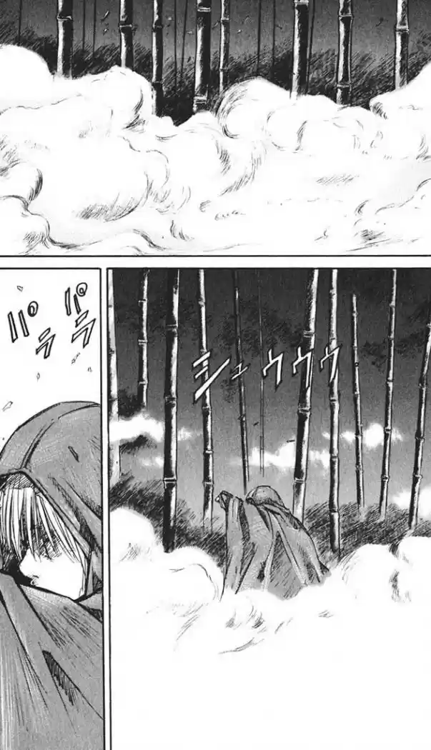 Kurozuka (2000) - Capítulo 14 - Página 23 - LectorTMOo