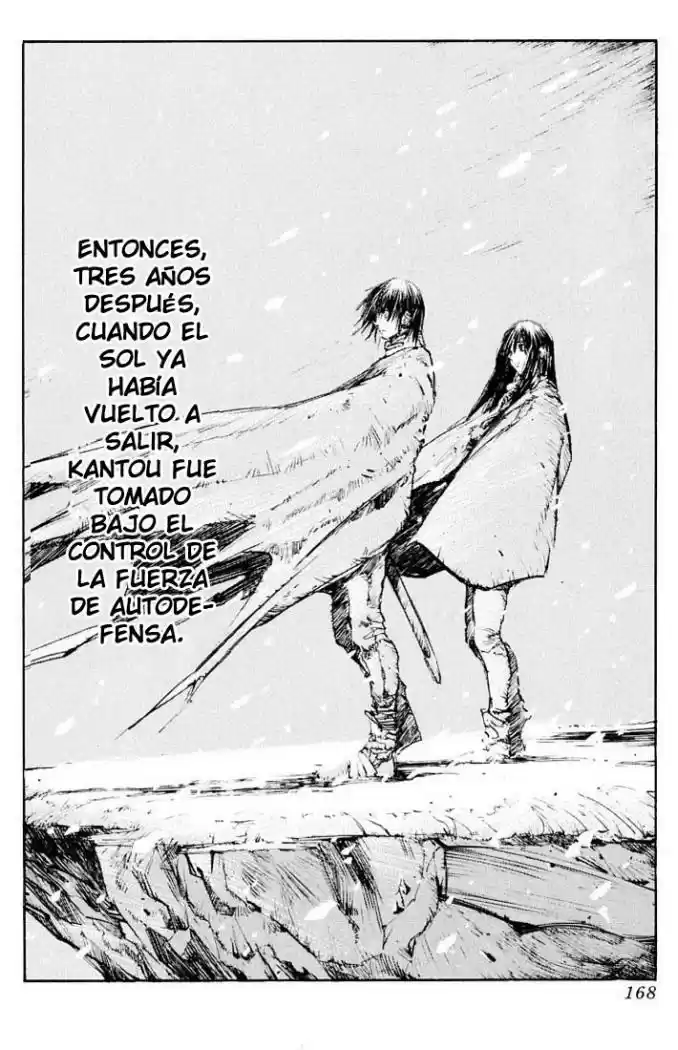 Kurozuka (2000) - Capítulo 15 - Página 5 - LectorTMOo
