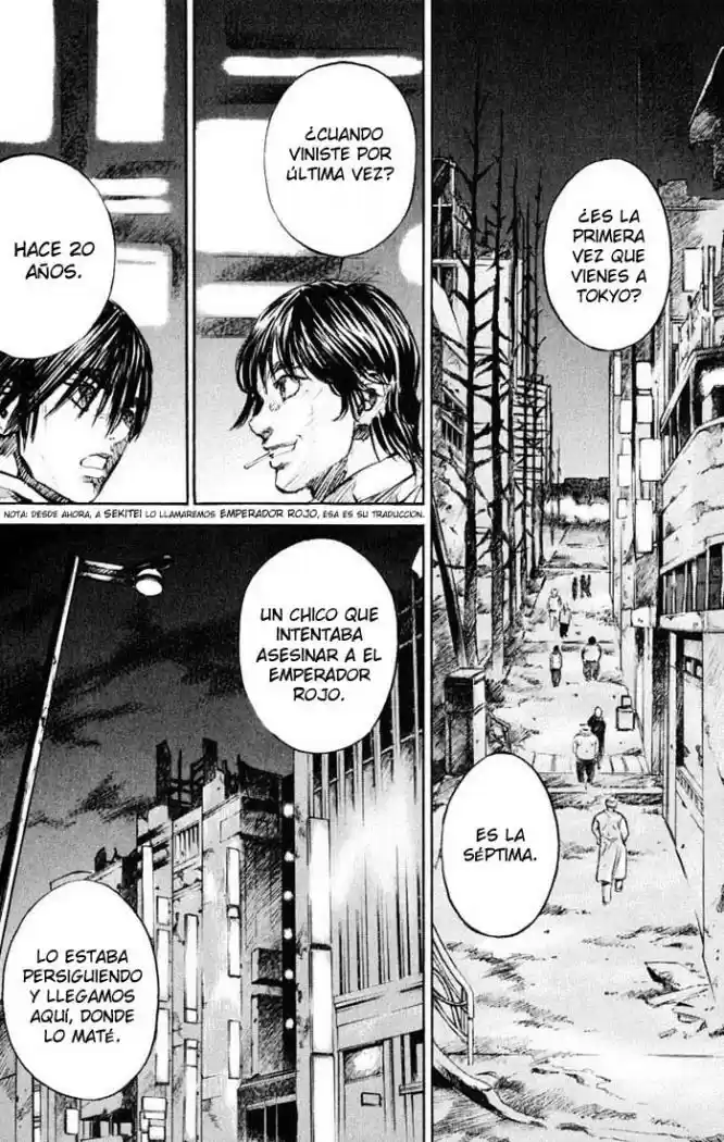Kurozuka (2000) - Capítulo 15 - Página 16 - LectorTMOo