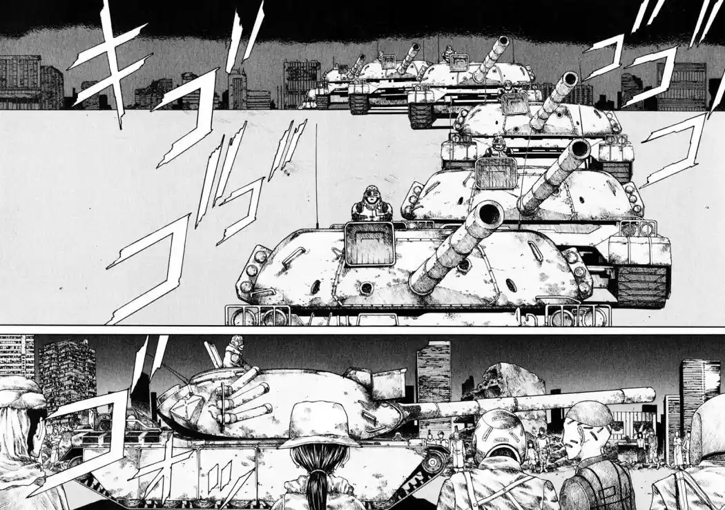Kurozuka (2000) - Capítulo 15 - Página 18 - LectorTMOo