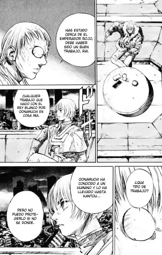 Kurozuka (2000) - Capítulo 15 - Página 22 - LectorTMOo