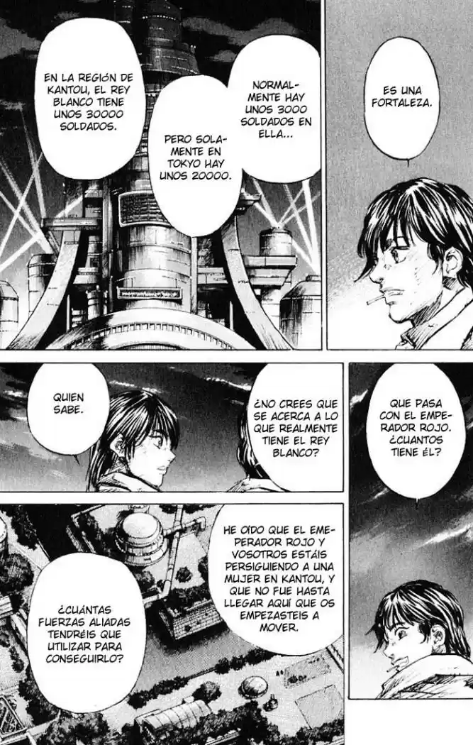 Kurozuka (2000) - Capítulo 15 - Página 26 - LectorTMOo