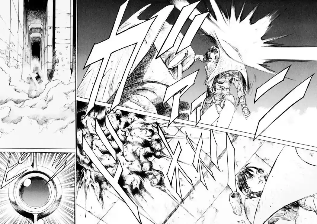 Kurozuka (2000) - Capítulo 16 - Página 27 - LectorTMOo