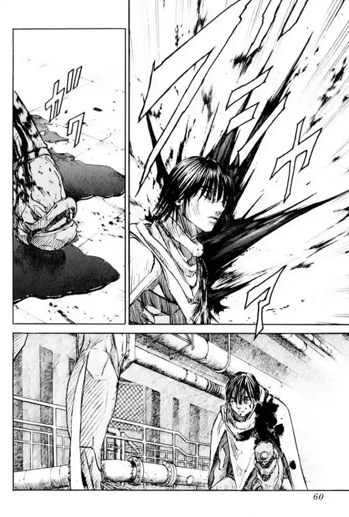 Kurozuka (2000) - Capítulo 17 - Página 13 - LectorTMOo