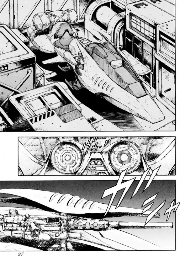 Kurozuka (2000) - Capítulo 18 - Página 15 - LectorTMOo