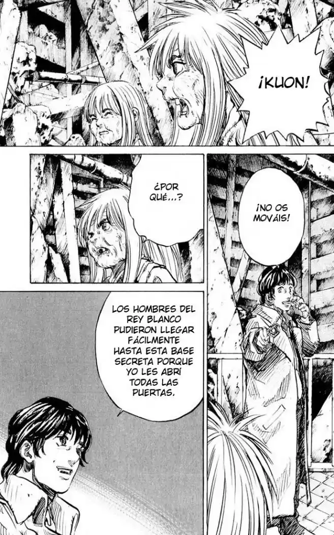 Kurozuka (2000) - Capítulo 19 - Página 17 - LectorTMOo